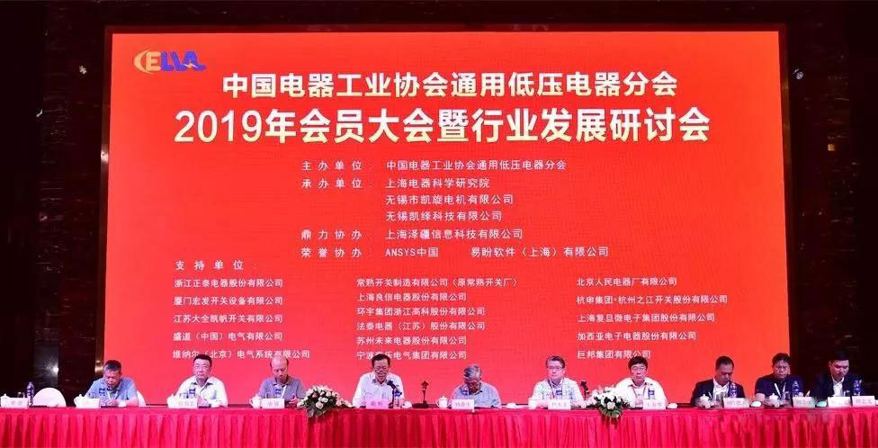 图片关头词